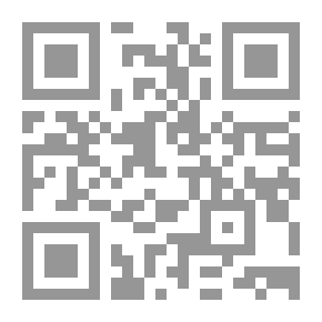 Qr Code الحبالصة