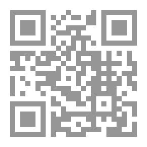 Qr Code كيف تكون لك خصوصية عند الله؟ `الطريق إلى التفرد في العمل الدعوي`