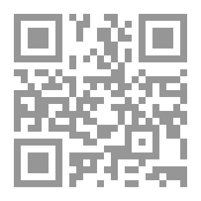 Qr Code Memoirs Of An Acting Bureaucrat - Atlantic Ocean
