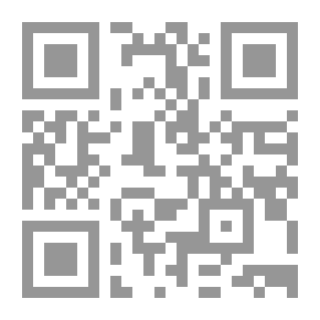 Qr Code Secularists And Prophecy