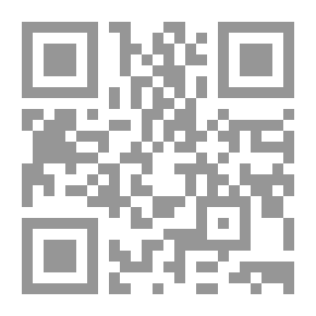 Qr Code ظل الغريب