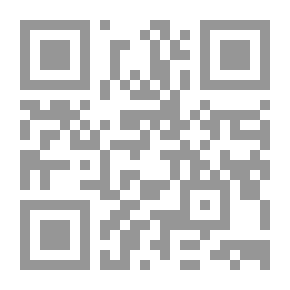 Qr Code Hegel And Feuerbach Hanna Dib