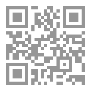 Qr Code فضيحة مدوية