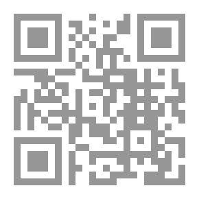 Qr Code تحت سماء المغرب