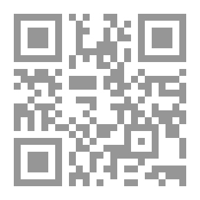 Qr Code Vingt Mille Lieues Sous Les Mers — Part 1