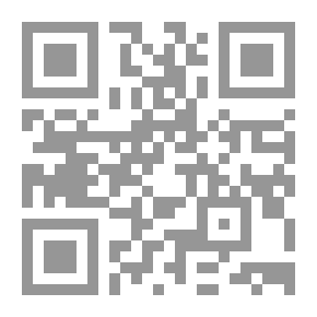 Qr Code أحجية العزلة