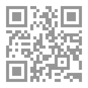 Qr Code تاريخ التمدن الإسلامي - الجزء الأول