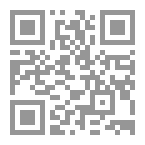 Qr Code مقالات ساهمت في 