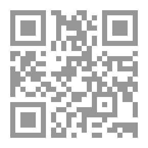 Qr Code دراسة نقدية القاعدة المعذرة التعاون