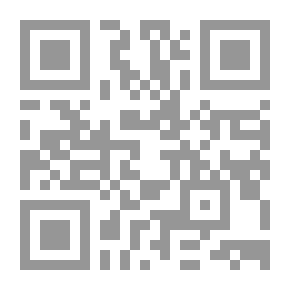 Qr Code رسائل ابن عربي ج6
