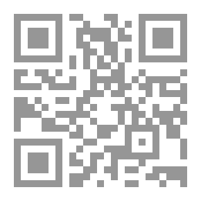 Qr Code أشواك وياسمين