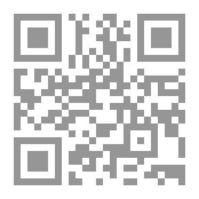 Qr Code قاتل مع نفسك