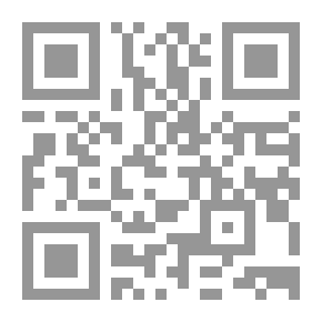 Qr Code Atlas Of Arab And World History