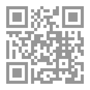 Qr Code عبد الله بن حمود الطريقي (وزير البترول السعودي الأول): من أجل التاريخ والأجيال