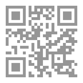 Qr Code قصة الفيزياء