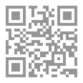 Qr Code أساسيات العلوم 1