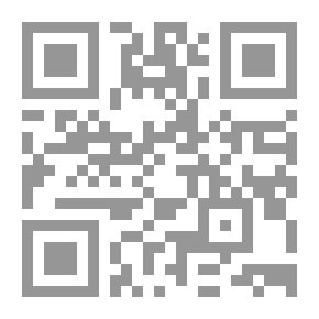 Qr Code نشط حياتك