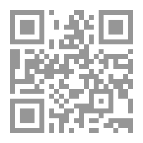 Qr Code Magic Secrets