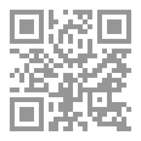 Qr Code مرض السكري عند الأطفال