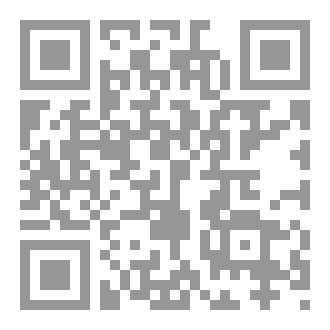 Qr Code شعر الحداثة