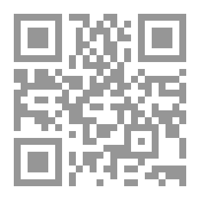 Qr Code كش ملك ( ضوء فى المجرة 5 )