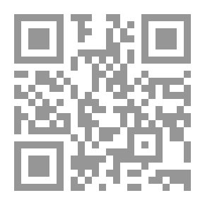 Qr Code الأثريات