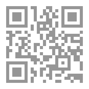 Qr Code جلاء الخاطر في الظاهر والباطن