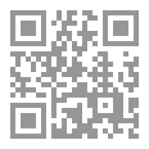 Qr Code أخلاقيات البيئة وحماقات الحروب