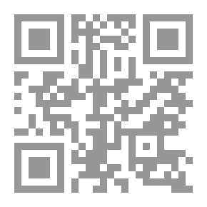 Qr Code From The Beginning Of 1931 To The End Of 1940 `Part Two`