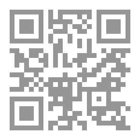 Qr Code نظم المعلومات الجغرافية ودعم اتخاذ القرار التنموي: ع؛ 63