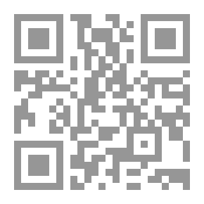 Qr Code التكاملية في تعليم اللغة العربية