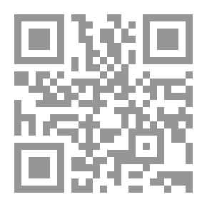 Qr Code In The Wilderness