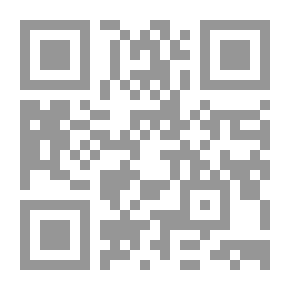 Qr Code كيف تتجنب فشل مشروعاتك احسن اختيار عامليك لـ الدكتور محمد الصيرفي