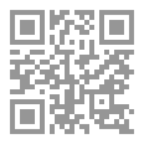 Qr Code التحفظ على الاتفاقيات الدولية لحقوق الإنسان