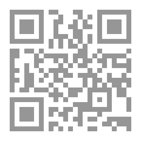 Qr Code صباح الخير يا وطن