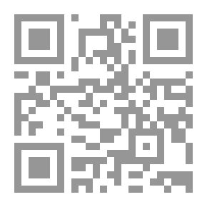 Qr Code حين حب