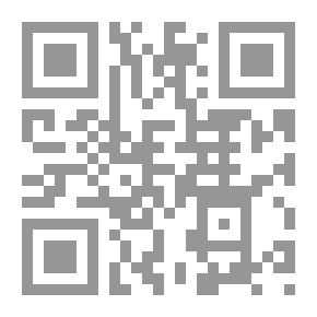 Qr Code السيادة الشعبية الدينية ؛ إشكالية المفهوم