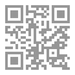 Qr Code مكتبة سمير الطفل / ج9 - الى السوق