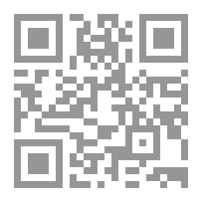 Qr Code زئير في بلاد العرب