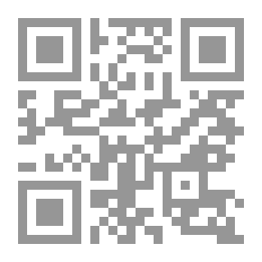 Qr Code الأيمان الحق