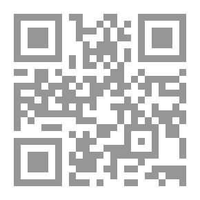 Qr Code بيع وشرا