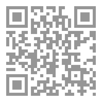 Qr Code عقدة الضحية