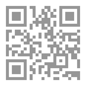 Qr Code مقدمة عن السيارات