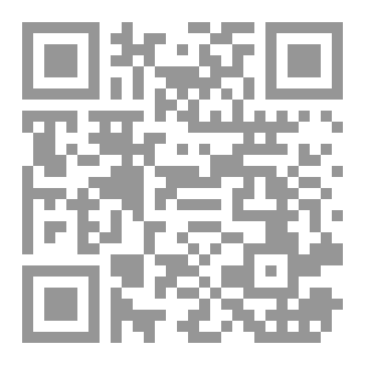 Qr Code انزع عنك قناعك