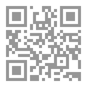 Qr Code ولا عمري