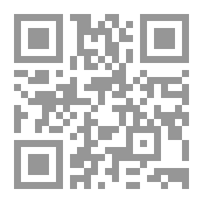 Qr Code Martyr's Flight