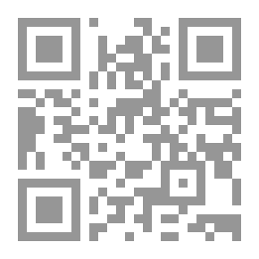 Qr Code معوقات الإتصال الإداري في مدارس التعليم العام