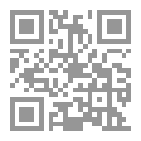 Qr Code عالم أصل الكلمة ، أو القاموس الاشتقاقي العالمي على خطة جديدة