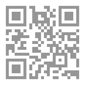 Qr Code مغامرة إبهام المهندس