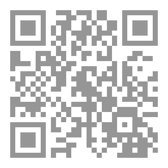 Qr Code إتقان المهارات